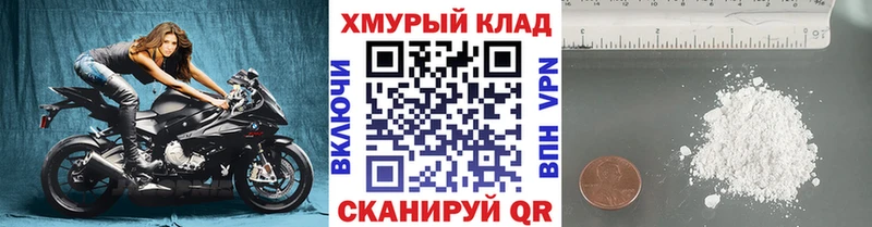 ГЕРОИН гречка  Купить  Удачный 
