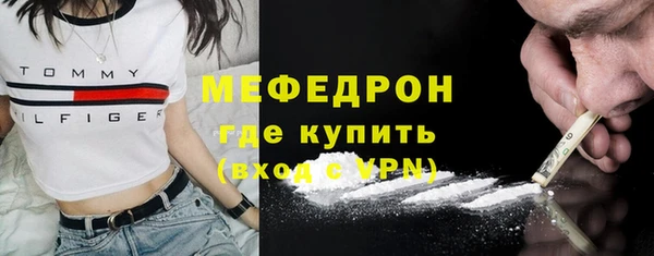 бутик Верхнеуральск