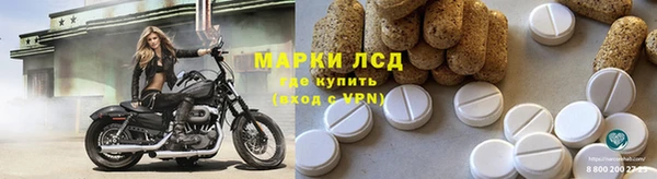 кокс Волосово