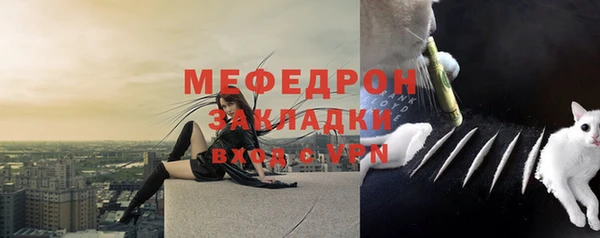 бутик Верхнеуральск