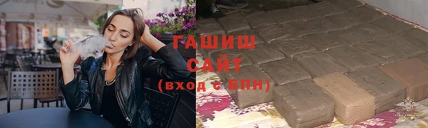 2c-b Верхний Тагил