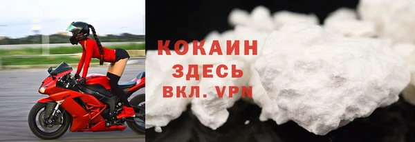 2c-b Верхний Тагил