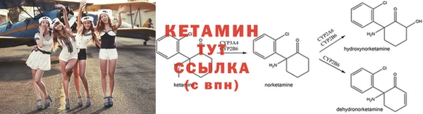бутик Верхнеуральск