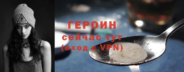 бутик Верхнеуральск