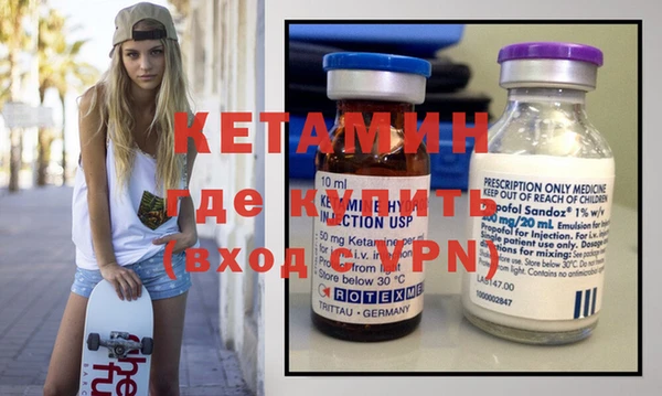 сатива Верея