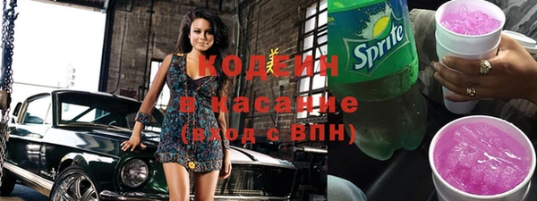 бутик Верхнеуральск