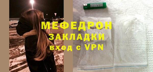 сатива Верея